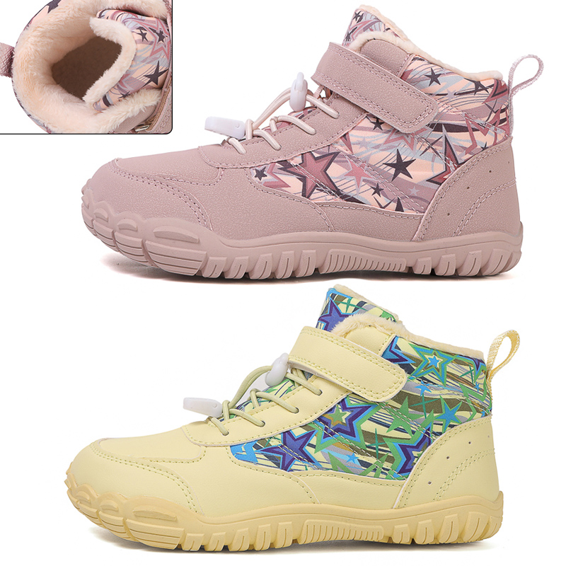 Street Fashion Boy - 2025 New Kids Wide Toe Barefoot