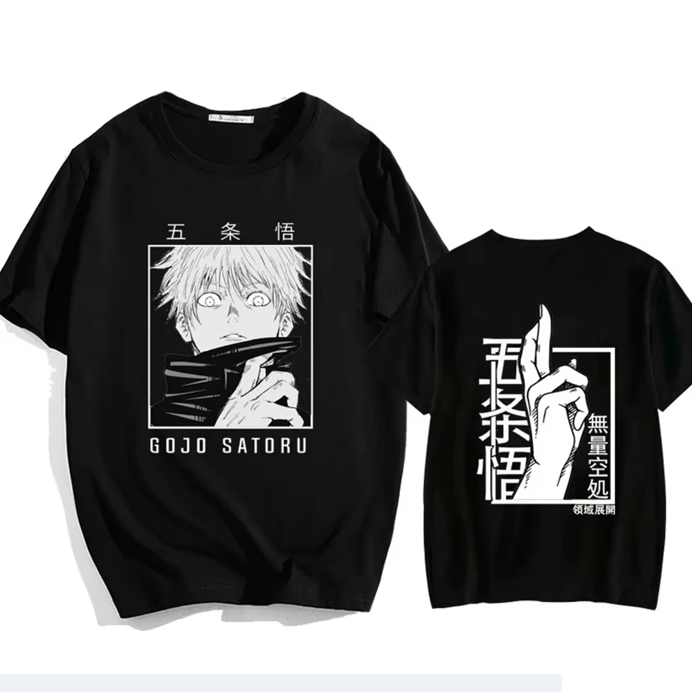 2026 New Japanese Anime Punk G - Street Fashion Japan review and price