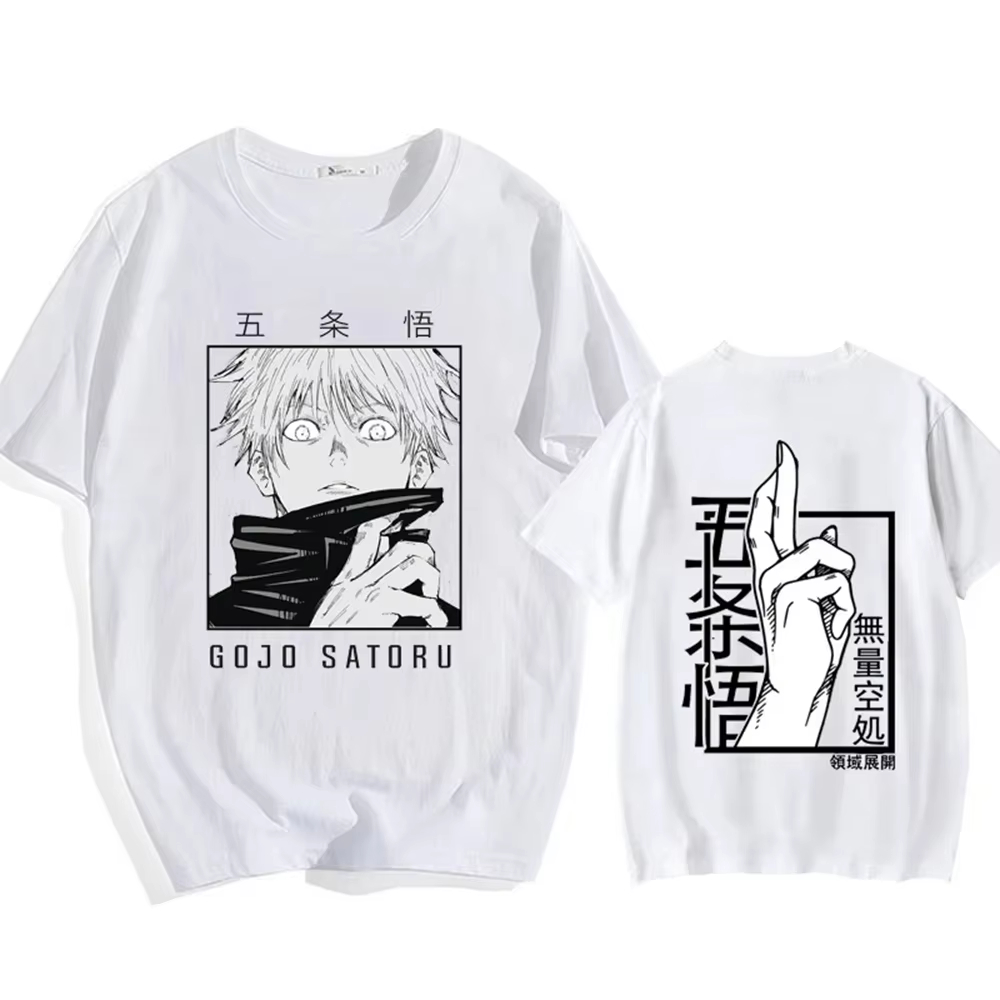 2026 New Japanese Anime Punk G - Street Fashion Japan review and price