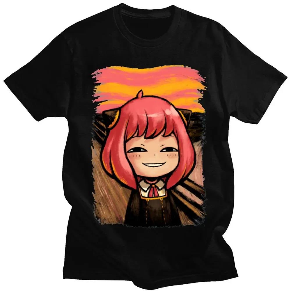 Japanese Anime Spy X Family An - Street Fashion Japan review and price