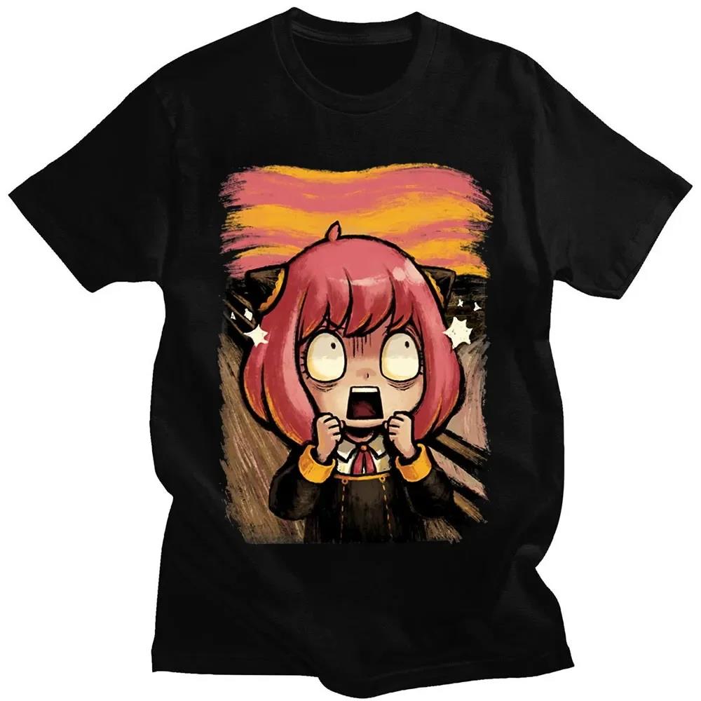 Japanese Anime Spy X Family An - Street Fashion Japan review and price