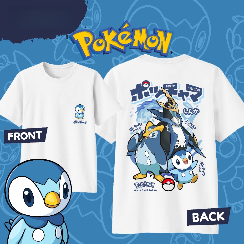 Anime Pokémon Piplup Evolution - Street Fashion Japan review and price