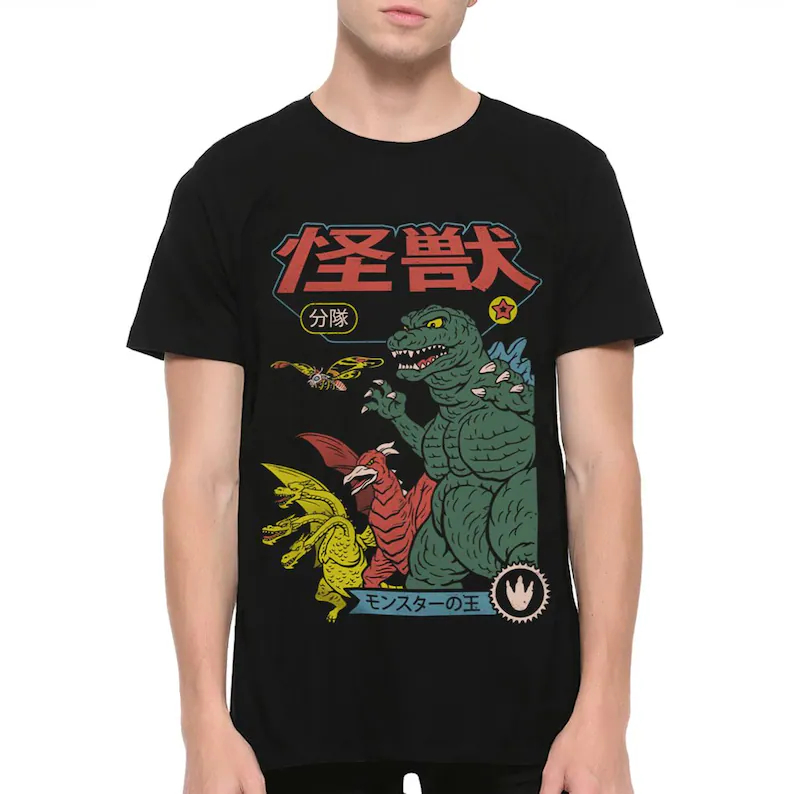 Godzilla Gojira Japanese Kaiju - Street Fashion Japan review and price