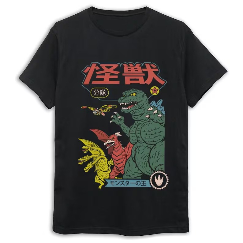 Godzilla Gojira Japanese Kaiju - Street Fashion Japan review and price