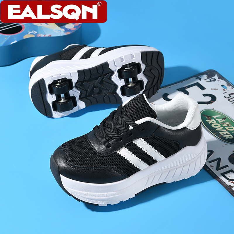 Ultra Light Kids Roller Skate  - Street Fashion Boy review and price